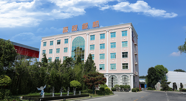 2000年，成立新鄉(xiāng)市高服篩分機(jī)械有限公司