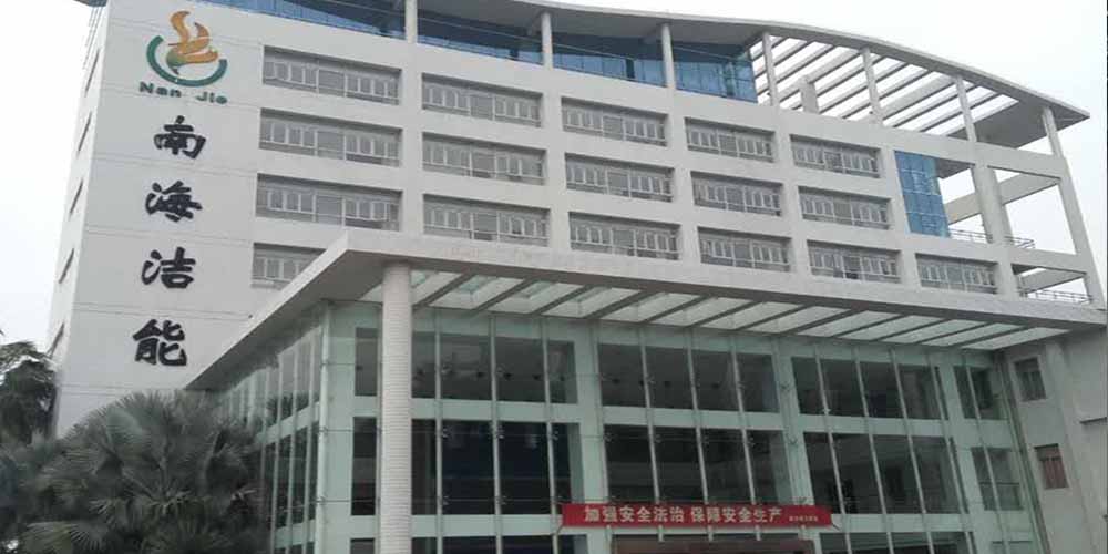 南海潔能改用高服齒輥式碎煤機(jī)解決了環(huán)錘破碎機(jī)高噪音、高粉塵的問題