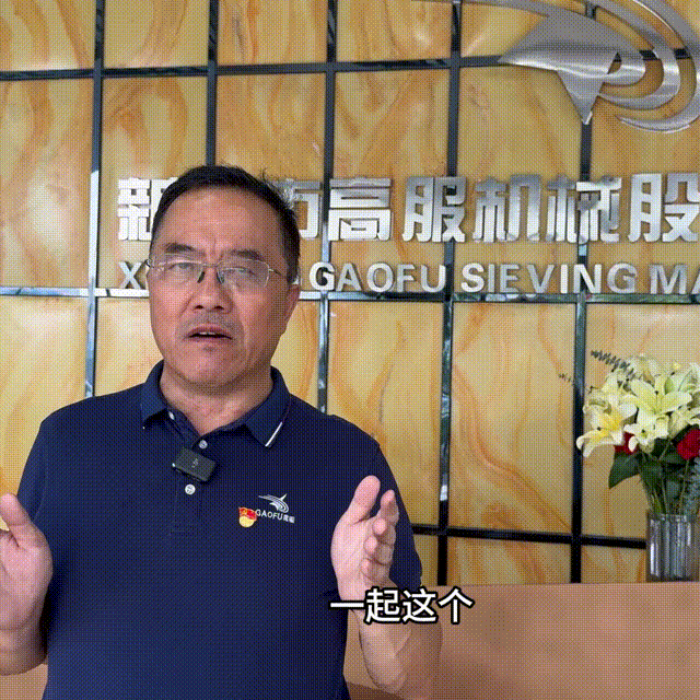 【最美人大代表風(fēng)采】為人民履職、為新鄉(xiāng)添彩·人大代表在行動(dòng)——新鄉(xiāng)縣人大代表賀占胥